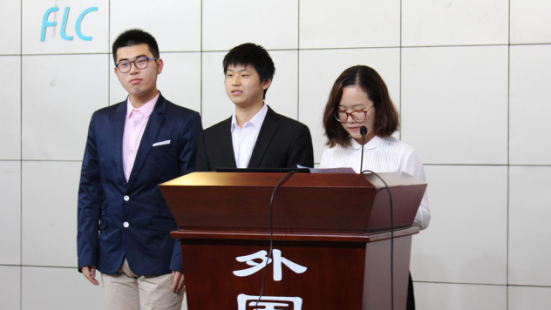海角社区
2016届团委学生会第一次全体大会顺利举行