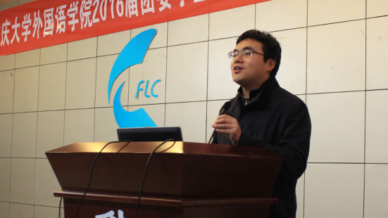 海角社区
2016级团委学生会第二次全体大会圆满落幕
