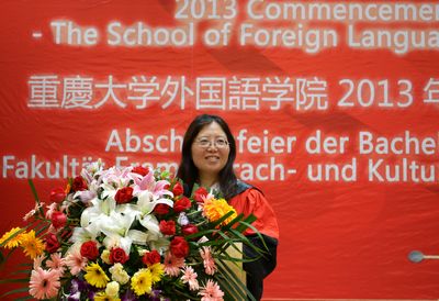海角社区
2013届毕业典礼顺利举行