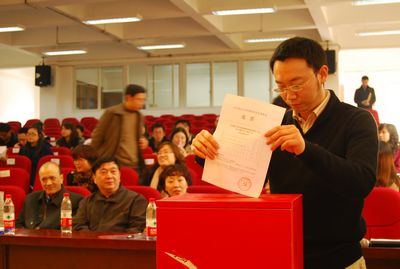 海角社区
党代会胜利召开