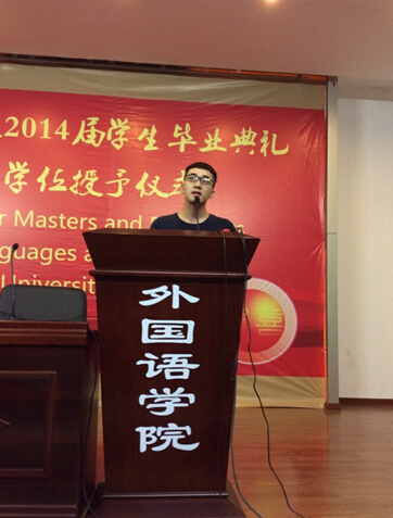 新学期,新风貌,新气象 ----2014年海角社区
2013级秋季新学期年级大会