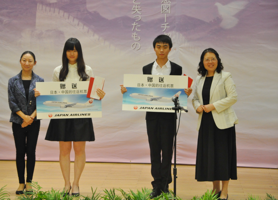 第十届中华全国日语演讲比赛西南赛区比赛在重庆大学顺利举办
