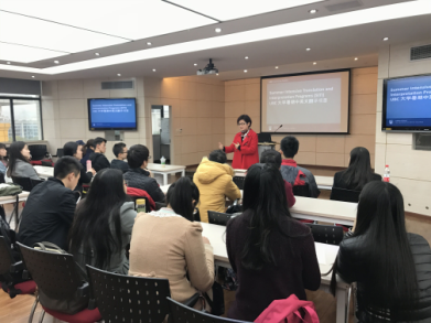 海角社区
举行国际交换项目推介会