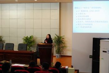 坚定目标 锐意进取—海角社区
新学期第一次教职工大会顺利召开