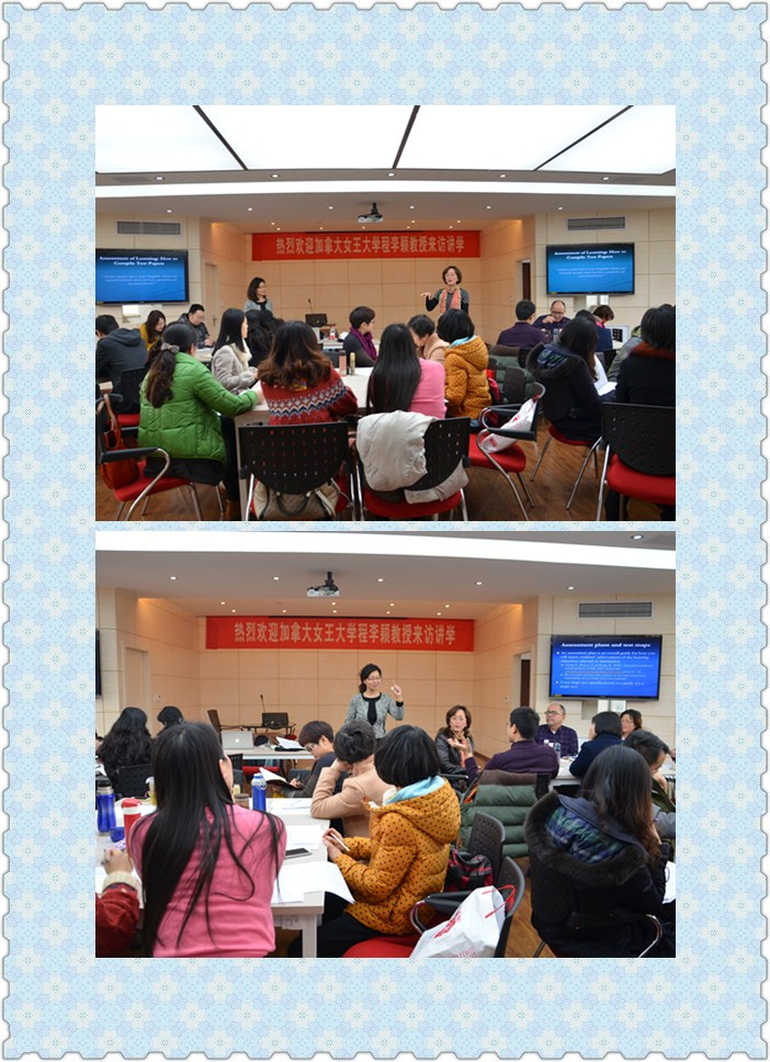 海角社区
教师发展工作坊—课堂教学评估专题系列之如何进行试卷设计