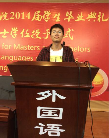 新学期，新风貌，新气象 ----2014年海角社区
2013级秋季新学期年级大会
