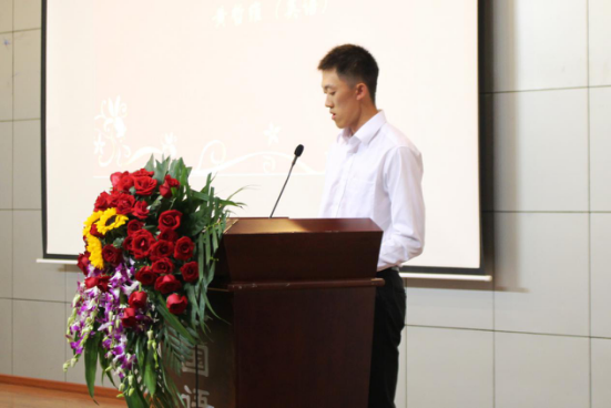 海角社区
2016级新生开学典礼圆满举行