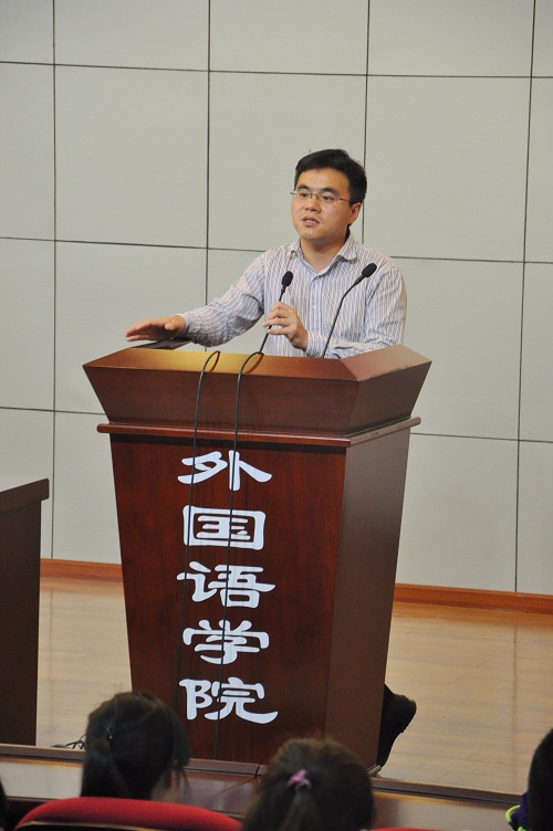 海角社区
举行2016届毕业生就业动员大会