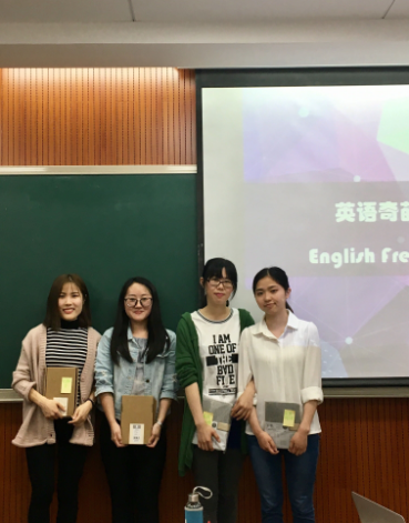 海角社区
成功举办英语奇葩说趣味辩论赛
