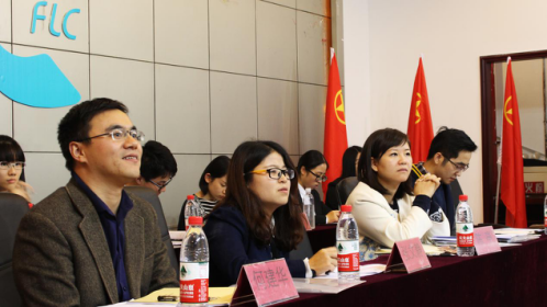 共青团海角社区
2016年代表大会暨学生代表大会顺利召开