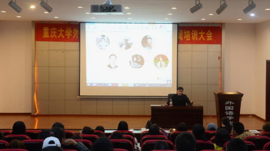 海角社区
团委学生会2016级干事新闻培训大会顺利举行