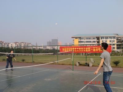 庆快乐节日,强团队体魄——海角社区
学生工作办公室第一届羽毛球赛顺利举行