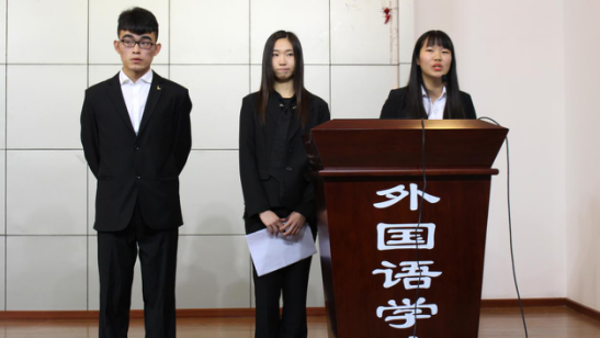 海角社区
2016届团委学生会第一次全体大会顺利举行