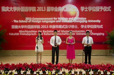 海角社区
2013届毕业典礼顺利举行