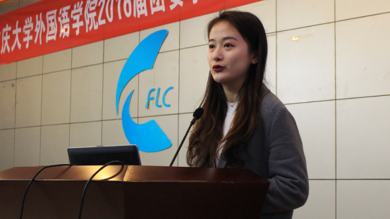 海角社区
2016级团委学生会第二次全体大会圆满落幕